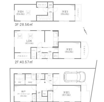 間取り：313004699182