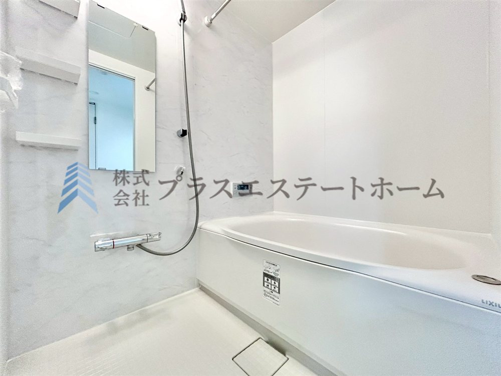給湯器リモコンの設置あり♪追い焚きが簡単なので、いつでも楽に入浴出来ます♪