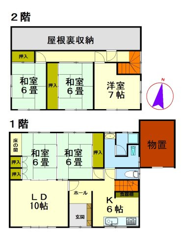 間取り：301000112214