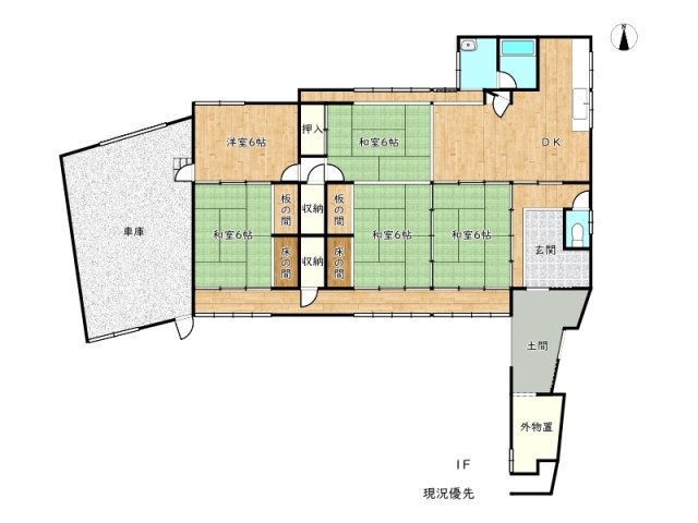 間取り：328000614721