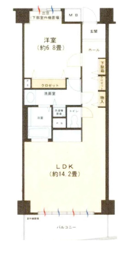 間取り：330000090145