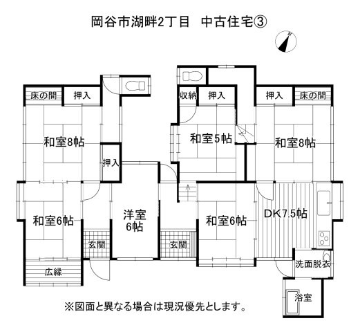 間取り：320000026921