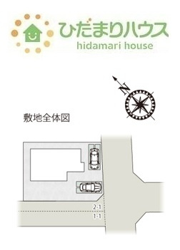 ご家族でお車に乗る方に！駐車場2台分あります！