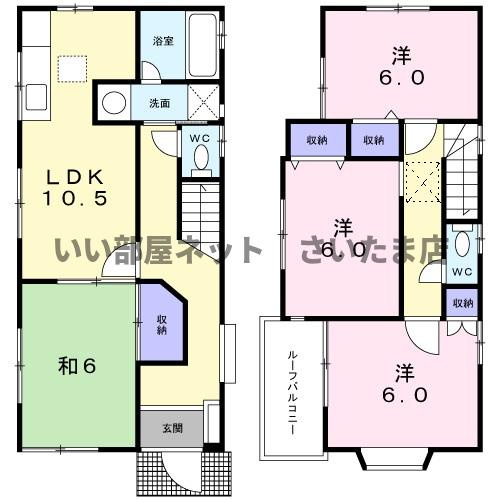 間取り：311002185004