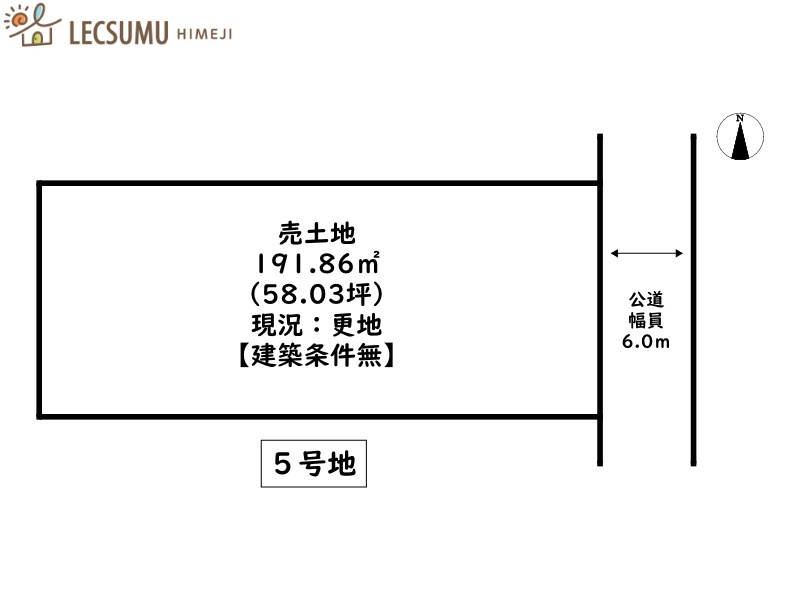 区画図：328000608347
