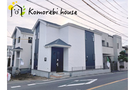 さいたま市北区奈良町 79番 新築一戸建て ハートフルタウン Aの外観