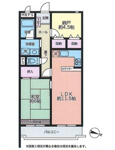 間取り：314002632144