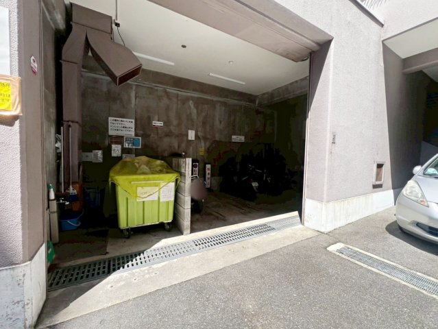 共用部分