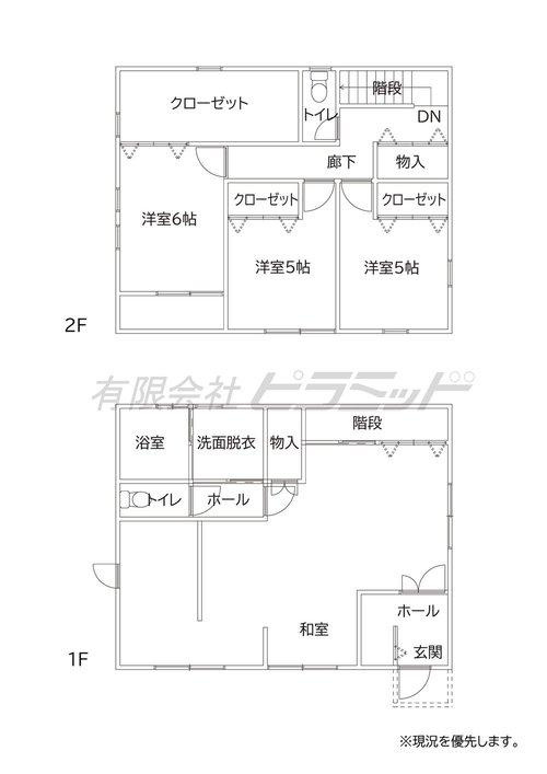 間取り：345000045749