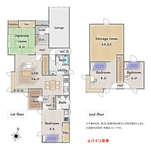 間取り：301000110574