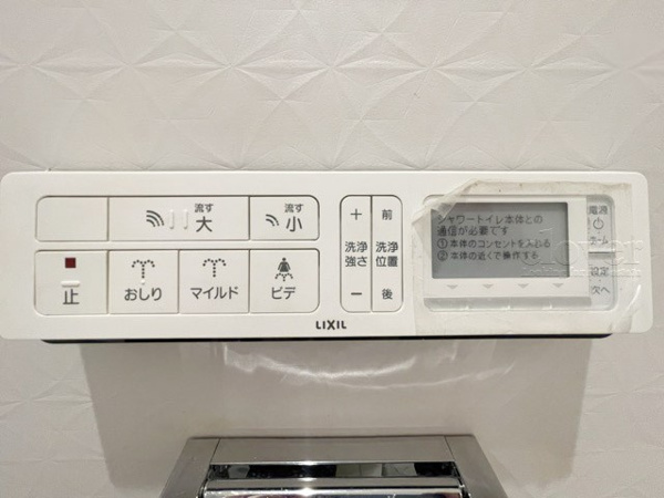 【高田馬場住宅の内装】