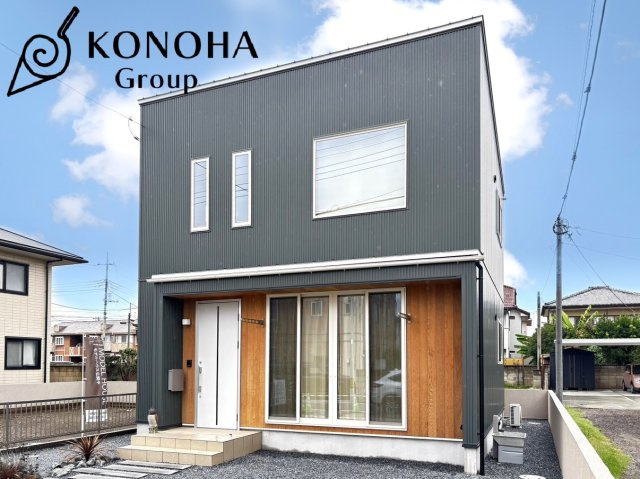 ■外観｜今から見たい！大歓迎です♪お気軽にお問い合わせください♪オウチ探しは木ノ葉プランニング♪