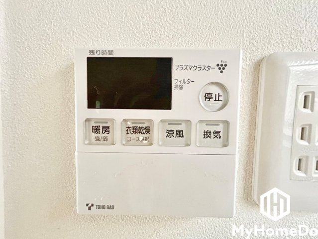 浴室乾燥機付きのため、天候や時間帯に関わらず、洗濯物をすっきり乾かすことができます。