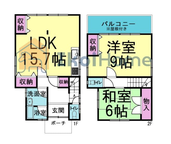 間取り：328000515393