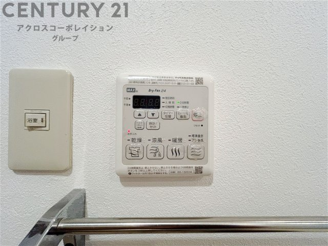 暖房機能があるため、冬場でも温かい浴室で入浴でき、乾燥機能があるため、水気を素早く取り除けます。また、換気機能があるため、湿気を素早く排出してカビや雑菌の発生を防ぐことができます。