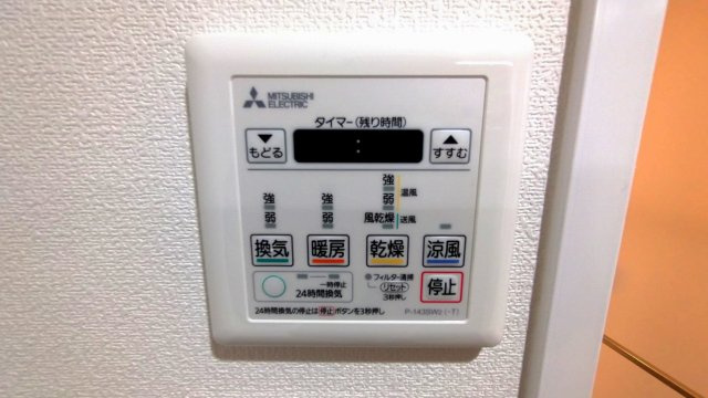 換気乾燥暖房機付