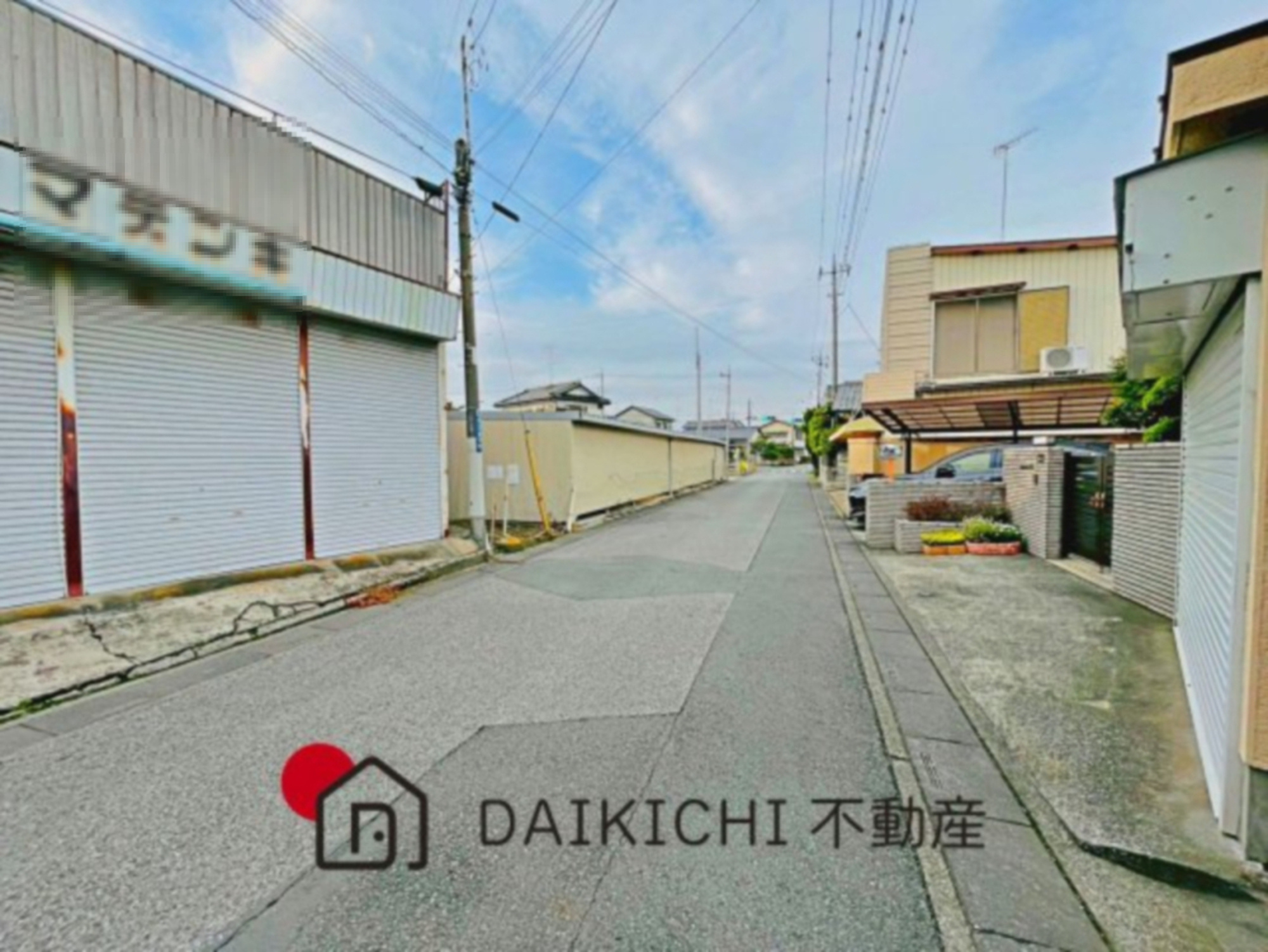 前面道路含む現地写真