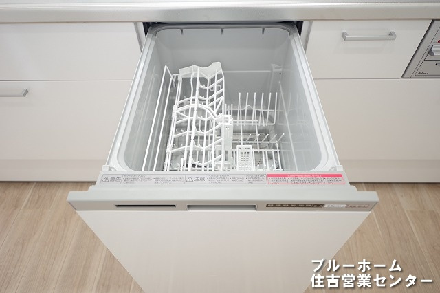 キッチンは食洗機付きです！料理後のお片付けも楽々♪