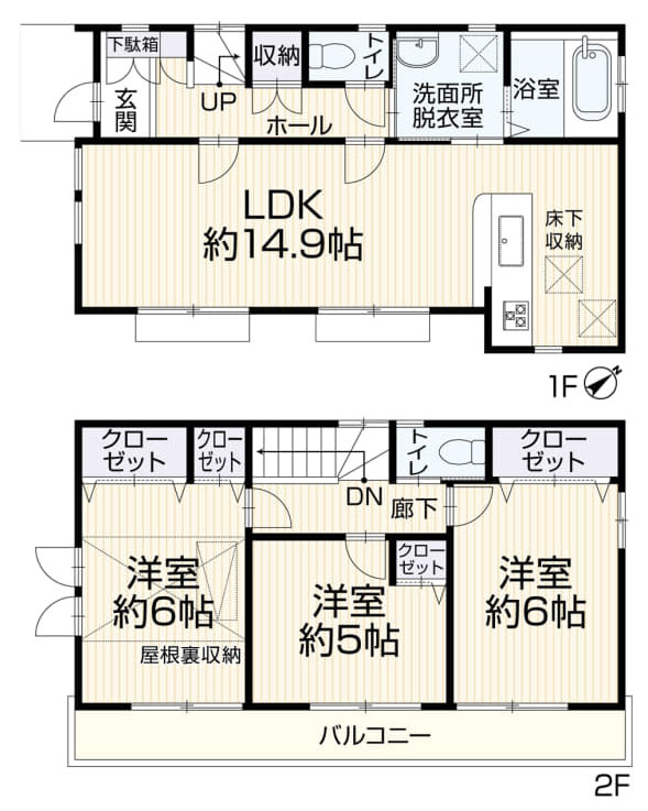 間取り：313004922829
