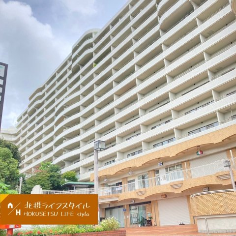 外観：328000610944