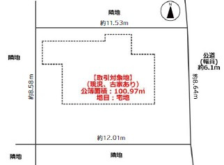 東側道路に約8.6ｍ接している整形地