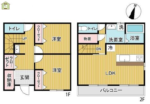 間取り：311002424733