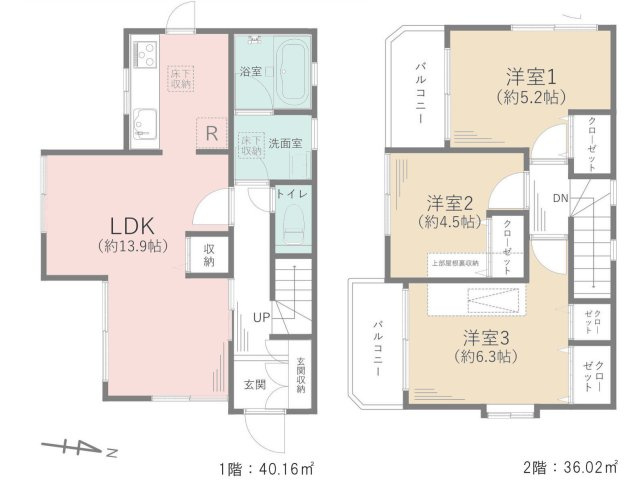 間取り：314002727516