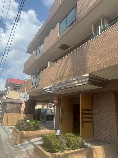 外観：313004657748