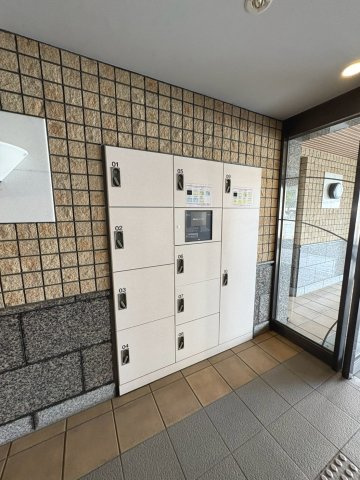 共用部分