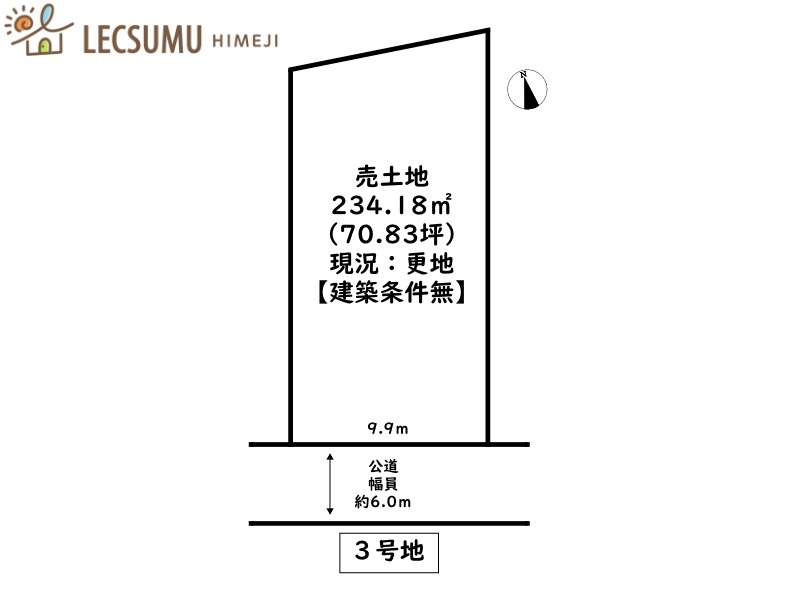区画図：328000638243