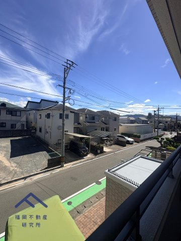 展望