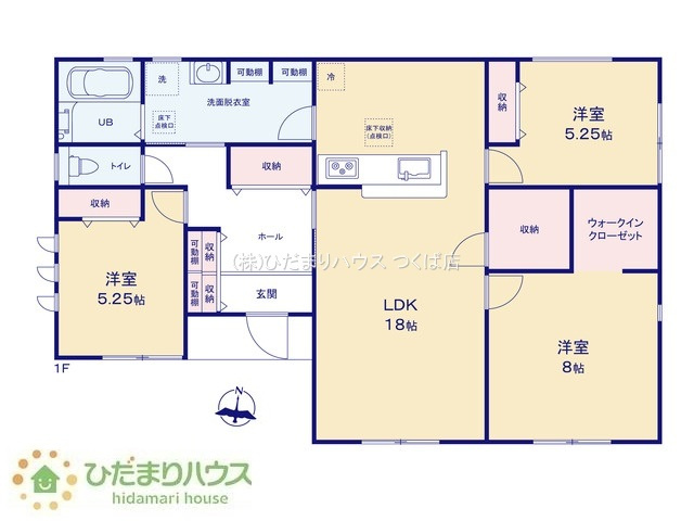 間取り：308000169471