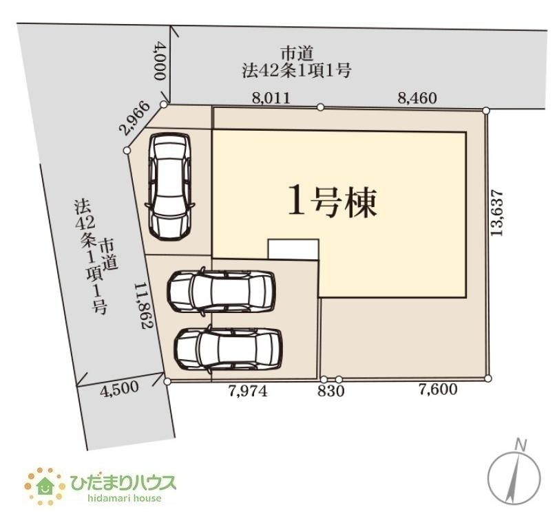 角地につき日当たり・風通し良好です☆