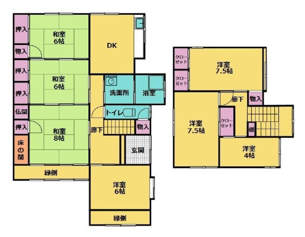 間取り：330000085344