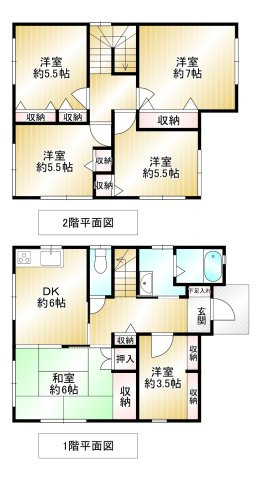間取り：340000304779