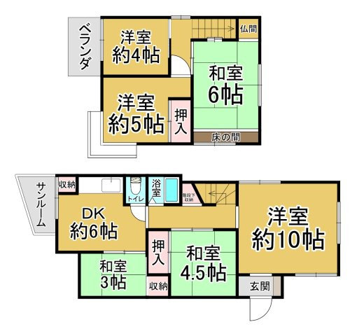 リフォームをして自身が住みやすいお家に！