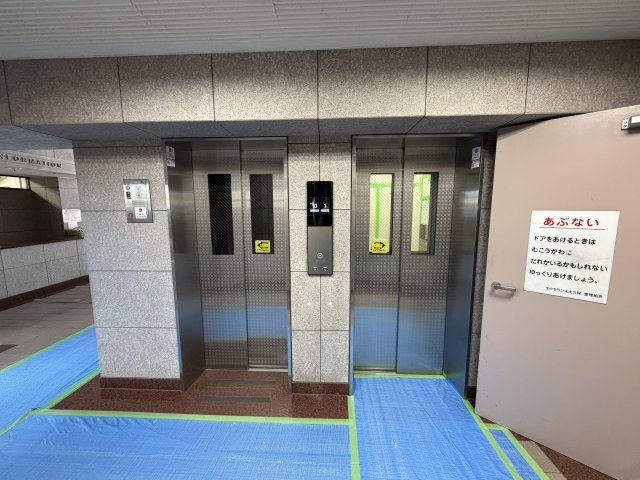 共用部分