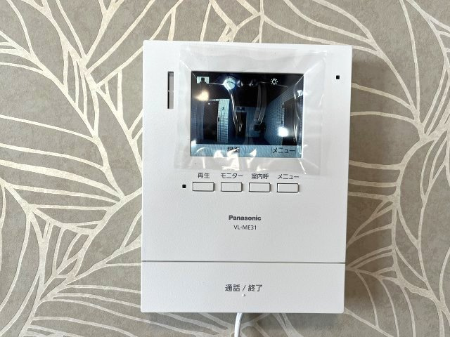 来客が一目で分かるTVモニター付きインターホン！