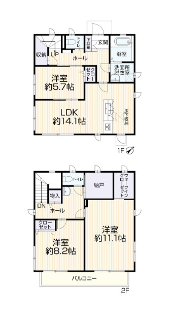 間取り：312001217110