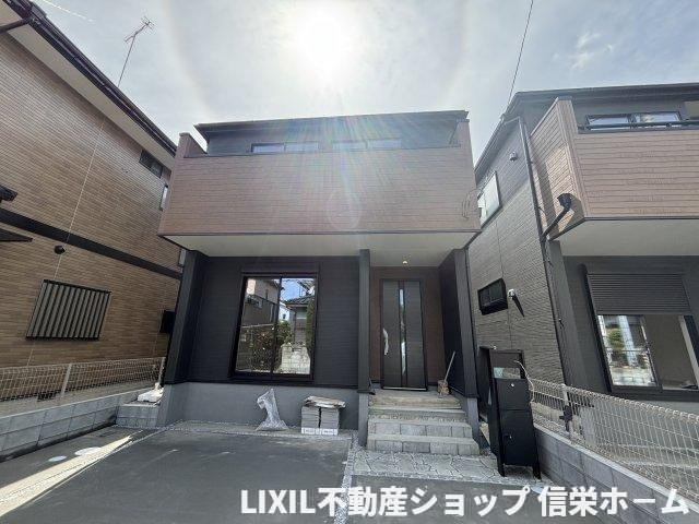 省エネBELS