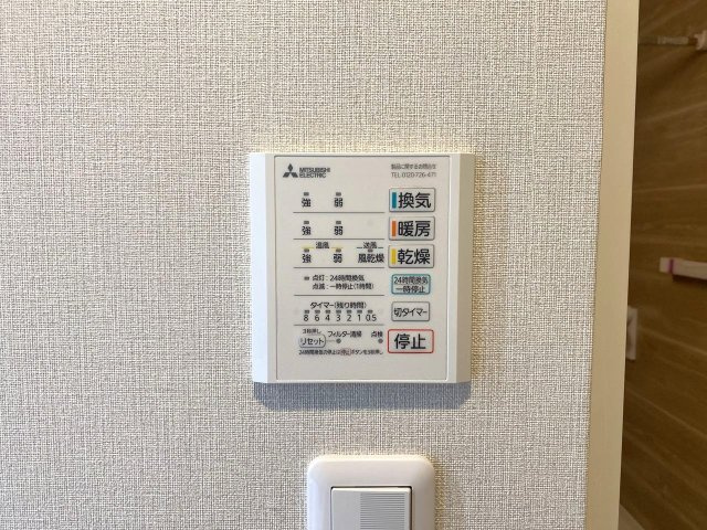 浴室乾燥機　雨の日や花粉の季節のお洗濯に大活躍する「浴室換気乾燥機」付き。カビの発生を抑えて浴室を衛生的に保つ効果もあり、日々の快適性と家事効率を高めてくれます。