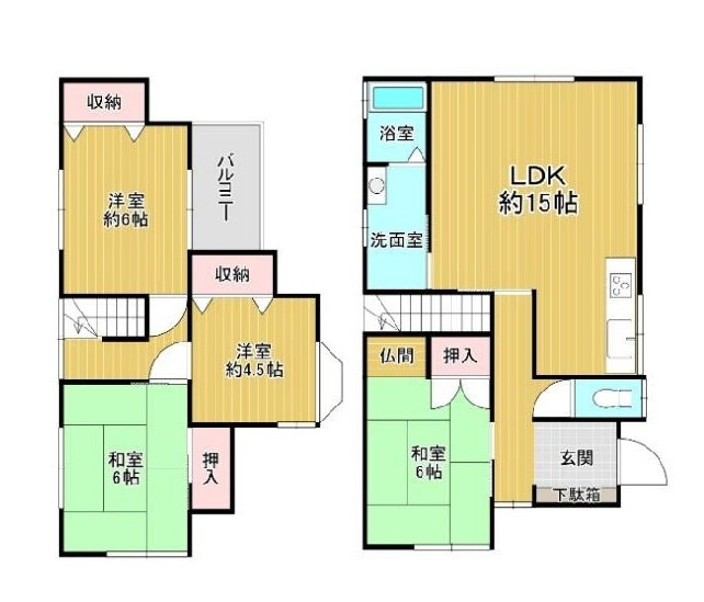 間取り：330000085212