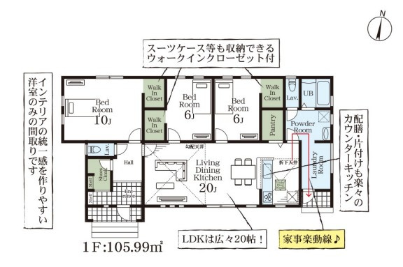 間取り：311002341741