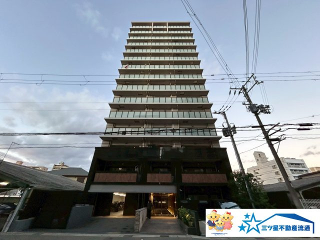 外観：328000620972