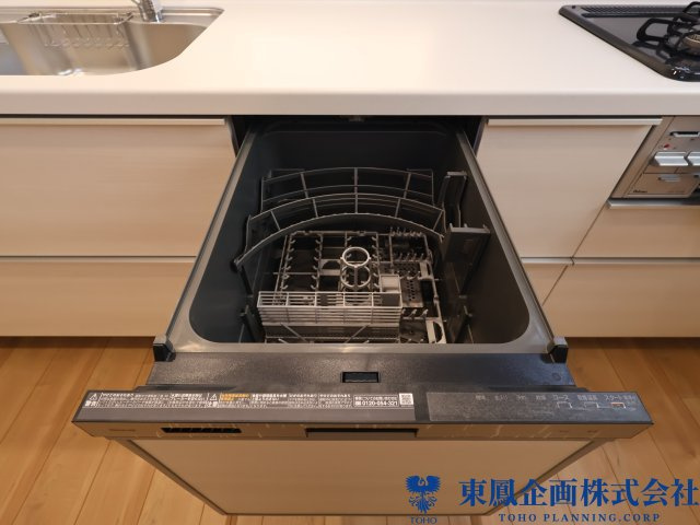 食器洗浄乾燥機