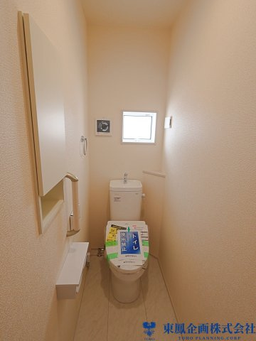 1階ウォシュレット付きトイレ