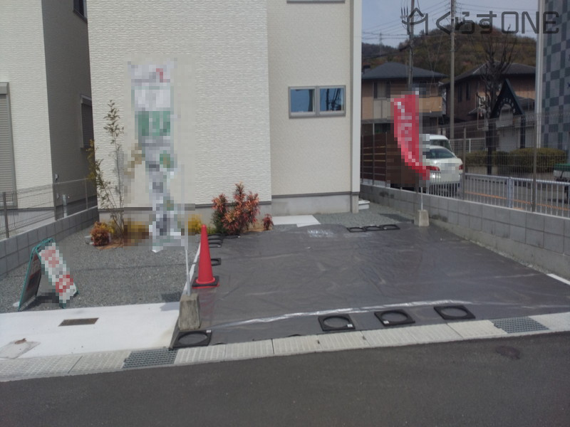 1号地