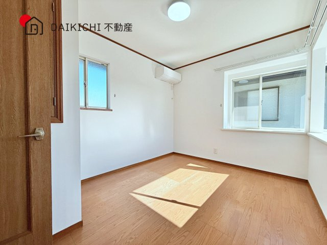 洋室