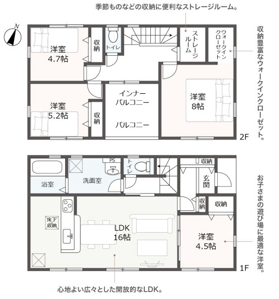 間取り：322000579359
