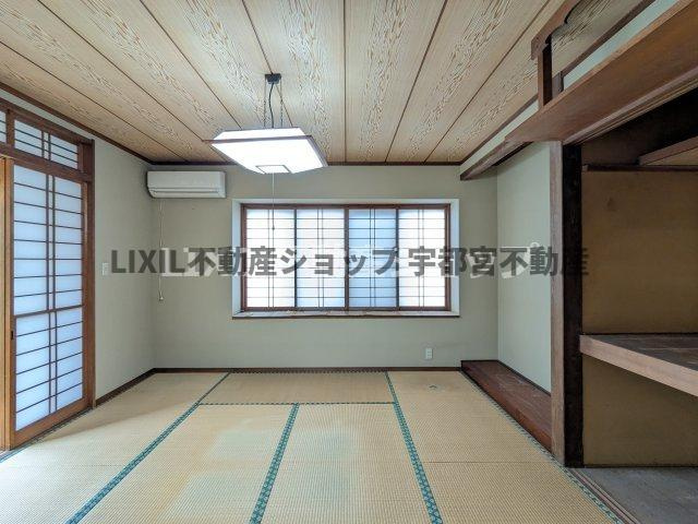 広縁付き。